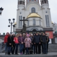Отзыв о Весенниз каникулах в Екатеринбурге
