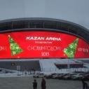 
Новогодние столицы двух республик —  Татарстан и Марий Эл

 
