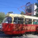 
 Читать далее
