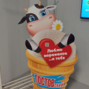 
 Читать далее

