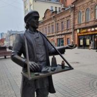 Елена Алексеевна