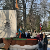 Наталья Александровна