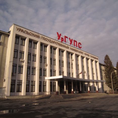 ВУЗы города