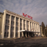ВУЗы города