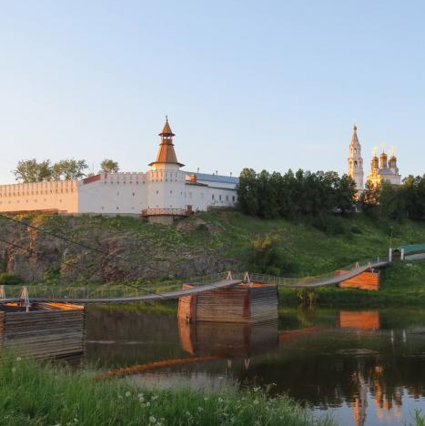 Верхотурье, Меркушино, Актай