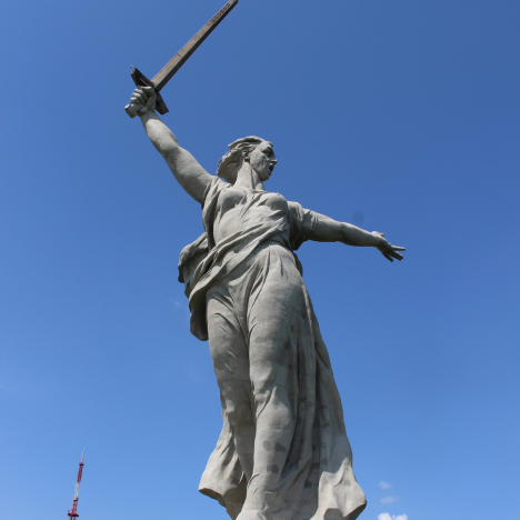 Город герой – Волгоград