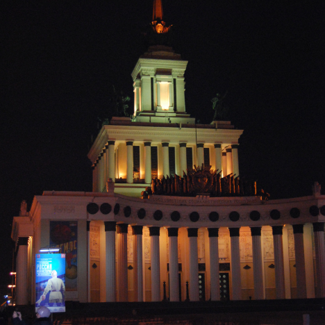 Великолепная Москва 5д/4н