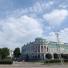 Обзорная по г. Екатеринбург