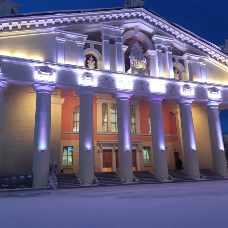 Экспедиция в Тагил
