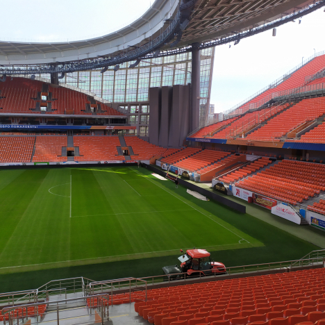 Стадион в стадионе