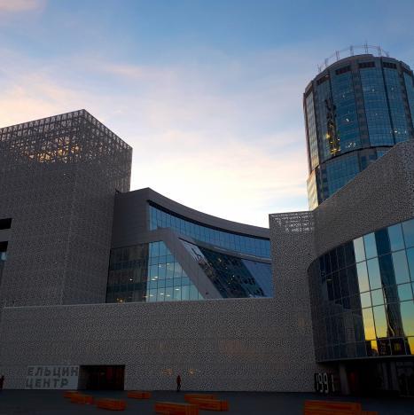 Президентский след