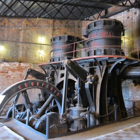 Северский трубный завод