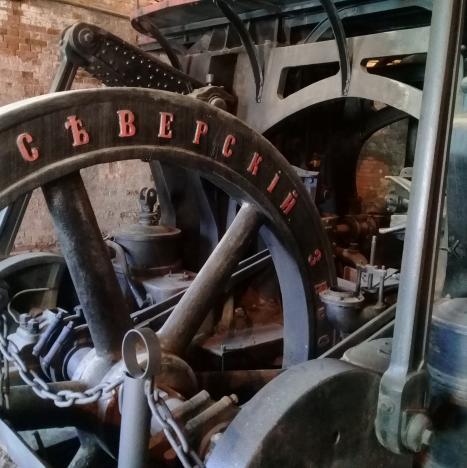 Северский трубный завод