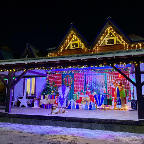 Новогодний квест: подкова удачи