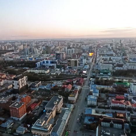 Панорама Екатеринбурга