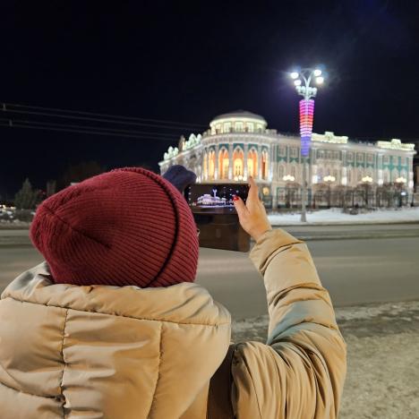 Екатеринбург в кадре