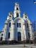 Екатеринбург 1 день