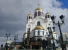Николай II — последний император