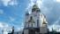 Екатеринбург: обзорная с посещением Ганиной Ямы