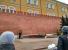 МОСКВА: ВЧЕРА, СЕГОДНЯ, ЗАВТРА 5д/4н