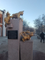 Тюмень — Тобольск