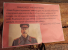 Фронтовой треугольник