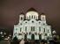 Москва вчера, сегодня, завтра