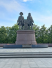 Тематическая обзорная экскурсия по г. Екатеринбургу